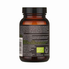 Organic Acerola Powder 100g