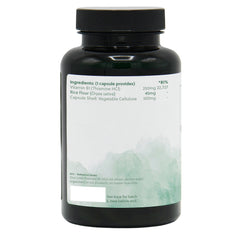 Ingredients label for Vitamin B1 Thiamine HCl 250mg 90 Capsules
