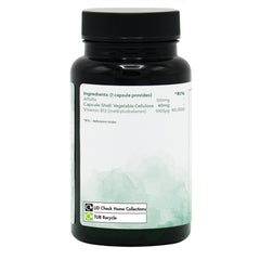 Ingredients label for Vitamin B12 Methylcobalamin 1000µg 120 Capsules