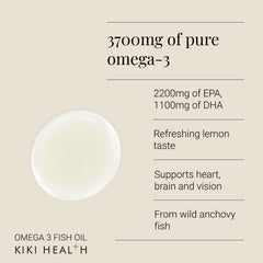 Omega 3 Fish Oil - 125ml 